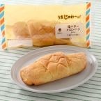 【ファミマ】定番の塩バターパン×ハムチーズパン･チョコパン･メロンパンの新シリーズ展開