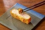 とんかつ新宿さぼてん、「山形豚ロースかつ御膳」を期間限定販売
