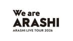 2026年5月31日、嵐のラストライブ：26年半の軌跡と、食品産業へもたらした無数の笑顔【食品産業あの日あの時】