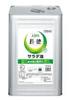 【Jオイル】「美味得徳こくアップオイル」特に注力、「AV‐CHECK」でコスト削減提案