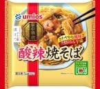 Umios、「新中華街」シリーズから夏向けに「酸辣焼そば」を発売