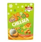 北海道限定『生食感チェルシー』富良野メロン使用の新作登場　期間限定で発売