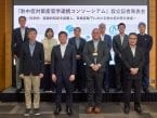 大塚製薬など9機関、熱中症対策で産官学コンソーシアム WBGT活用やリスク可視化へ