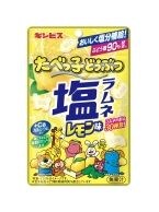 ギンビス、「たべっ子どうぶつ」「しみチョココーン」から夏限定の４商品を発売