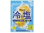 “噛んで食べる”塩飴が登場　冷涼感広がる「塩レモン」風味、暑さ対策を想定【カンロ】