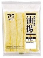 全豆連が安定供給危惧、中東情勢の悪化を受け豆腐容器･フィルム･インクなど急騰 / 太子食品工業はパッケージデザイン変更も