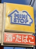 ミニストップアプリ限定、毎週金曜日に店内淹れたてコーヒーSサイズ無料クーポンを配布