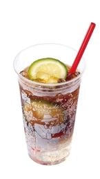 【ゼッテリア】夏の新ドリンク「ゆず香るグリーンレモネードソーダ」発売