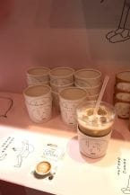 「ブレンディ カフェラトリー」初のアイス体験イベント 表参道で3日間限定開催/味の素AGF
