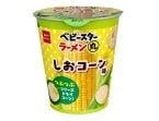 “塩茹でとうもろこし”の味わいをイメージ　「ベビースターラーメン丸」に夏季限定の新味登場【おやつカンパニー】