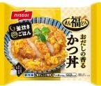 ニッスイ家庭用冷凍食品、ワンプレート「まんぞくプレート」が大幅伸長/新規性ある丼メニューを投入し、さらなる活性化へ