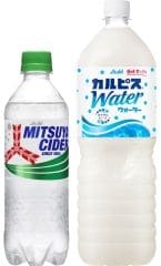 「三ツ矢サイダー」「カルピスウォーター」など151品目値上げ アサヒ飲料、11月1日出荷分から