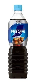 ネスレ日本、ボトルコーヒー4品を11月から価格改定 「ネスカフェ エクセラ」約9~25%上昇