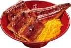 なか卯、うなぎ丸ごと1本使用「うなぎ豪快盛」発売　ごはん大盛に“あふれる”蒲焼3枚