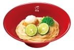 【なか卯】夏の風物詩「すだちおろしうどん」を発売　徳島県産すだちを丸ごと1個のせた爽やかな味わい