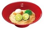 【なか卯】夏の風物詩「すだちおろしうどん」を発売　徳島県産すだちを丸ごと1個のせた爽やかな味わい