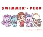 不二家×「SWIMMER」、平成レトロ風スイーツ発売 / ケーキやパンナコッタ入りコーヒーゼリーなど、限定グッズも