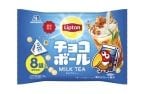 「リプトン ミルクティー」の味わいを菓子で再現　チョコボールやガレットサンドなど3品を期間限定発売【森永製菓】