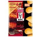 【カルビー×KFC】暑い夏を想定したポテトチップス2品を展開　「グリーンホットウィング味」が登場