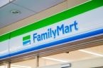 ハワイフェア開催、マカダミアナッツチョコをイメージしたエクレア・アイスが登場 ロコモコなど全9種を展開【ファミマ】