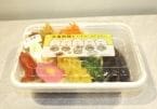 丸亀製麺×すみっコぐらし　限定「まるっとワクワクうどんBOX」発売、ランチョンマットなど限定グッズも