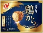 ニチレイフーズ26年秋季新商品、家庭用冷食は新商品19品･改良品31品　開発テーマは本質的価値の追求･パーソナライズ特化･さらなる満足度向上