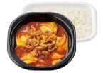 【ほっともっと】“旨辛”スープの「牛スンドゥブ弁当」登場　辛さを追加できる「辛旨」タイプも