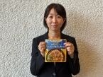 「夕食、何作ろう」を減らす 大塚食品の下味冷凍調味料「メインディップ」、開発者の育児・復職経験から誕生