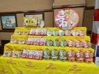 東洋水産、協賛20年目“どまつり”特別パッケージ発売