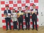 味の素冷食、生活防衛対応からプチ贅沢対応までラインナップを拡充/家庭用では主要カテゴリーで6品の新製品、最注力は名店監修〈黄金炒飯〉