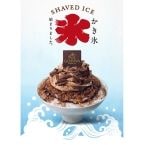 【ゴディバ】かき氷2品を季節限定販売　“まるでティラミス”の新フレーバーが登場