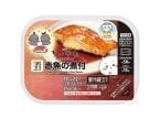【セブン×ちいかわ】「島二郎」のカツカレーなど、作中に登場する食べ物をイメージしたコラボ商品を発売!