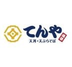 【てんや】サクッと香ばしい「うなぎの蒲焼天」×「北海道産とろろ」の『うなとろ天丼』発売!