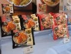 ニッスイ2026年秋冬新商品、男性支持で好調なワンプレートに新味「まん福どん 天丼」「同 中華丼」投入し、さらなる需要獲得へ