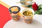 名古屋の台湾ラーメンが全国のセブン‐イレブンに登場!しっかりとしたコクに唐辛子の刺激を合わせた