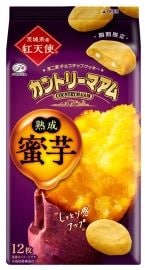 【不二家】期間限定「ルック」「カントリーマアム」「ホームパイ」発売、芋と栗の味わいを楽しむ新商品