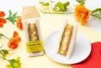 セブン‐イレブン、「よくばりサンド ハムカツ&たまごマカロニ」発売 ハムカツ2枚でたまごマカロニを挟んだ食べ応えある新商品