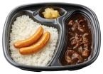 ほっともっと、新作「プレミアム牛肉黒カレー」発売　ロースカツ・3種チーズなどトッピング4種も