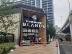カスミ「BLΛNDE塩浜店」オープン　豊洲直送鮮魚・常陸牛・店内手作り総菜を強化