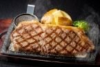 ステーキガスト「仙台牛サーロイン」フェア開催　最高ランク5等級ブランド牛を2000円台から提供
