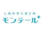 「ふんわりどら焼・沖縄バニラ」を8月1日から期間限定で新発売、沖縄・読谷村の国産バニラを使用