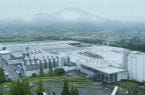 サントリー九州熊本工場、メルシャン八代工場とも人的被害なし