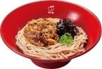 【なか卯】「金胡麻冷やし牛肉つけうどん」を発売　柚子香る濃厚な金胡麻だれと牛肉を組み合わせた夏向けメニュー