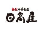 日高屋、「ニラレバ炒めキャンペーン」「Wハイボール祭」期間限定開催　対象メニューを20円引き