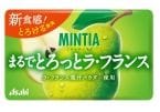 ミンティア初「とろみ食感」のフルーツタブレット発売　『まるでとろっとマンゴー』『まるでとろっとラ・フランス』登場