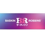8月8日「パチパチの日」にアイスケーキ「ポッピングスター」を発売【B-R サーティワン アイスクリーム】