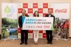 飲料メーカーが森を守る理由　コカ・コーラシステム、埼玉県飯能市と協定 約300haで水源保全
