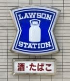 ローソン、熊本地震で救援物資を提供　本部社員60人超を熊本へ派遣