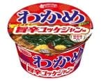 「わかめラーメン」に韓国風スープの新商品　黒こしょうをきかせた牛骨コムタン風、“旨辛”ユッケジャン風が登場【エースコック】