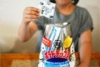 熊本・岐阜の工場見学ツアーで人気「マイポテチ作り」を家庭で 体験キットを数量限定販売【湖池屋】